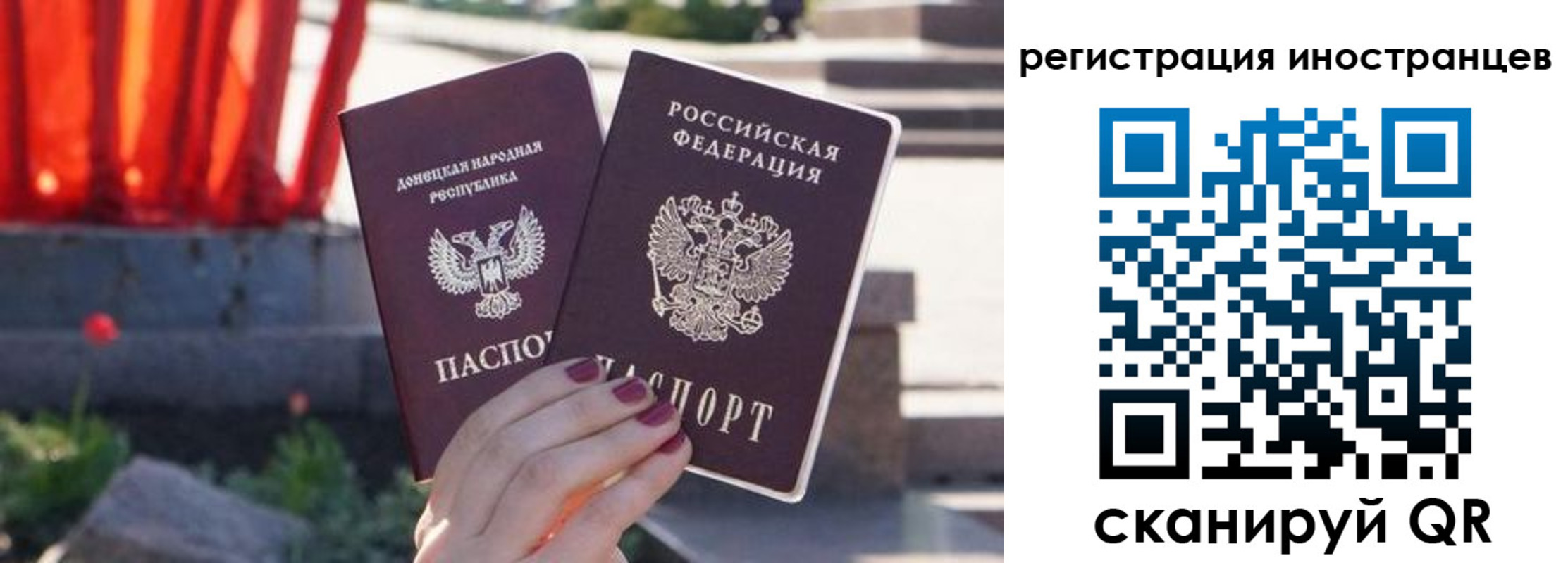 регистрация в Каргате