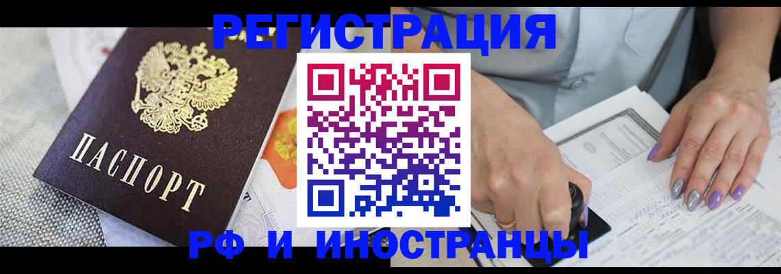 форма 3 в Каргате